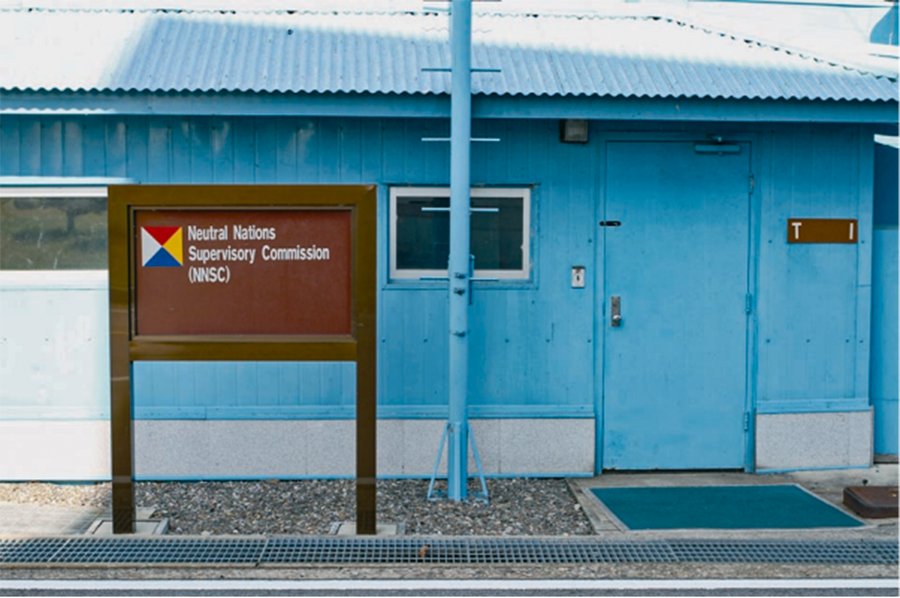 The T-1 Building in the Joint Security Area where the weekly NNSC meetings take place. 