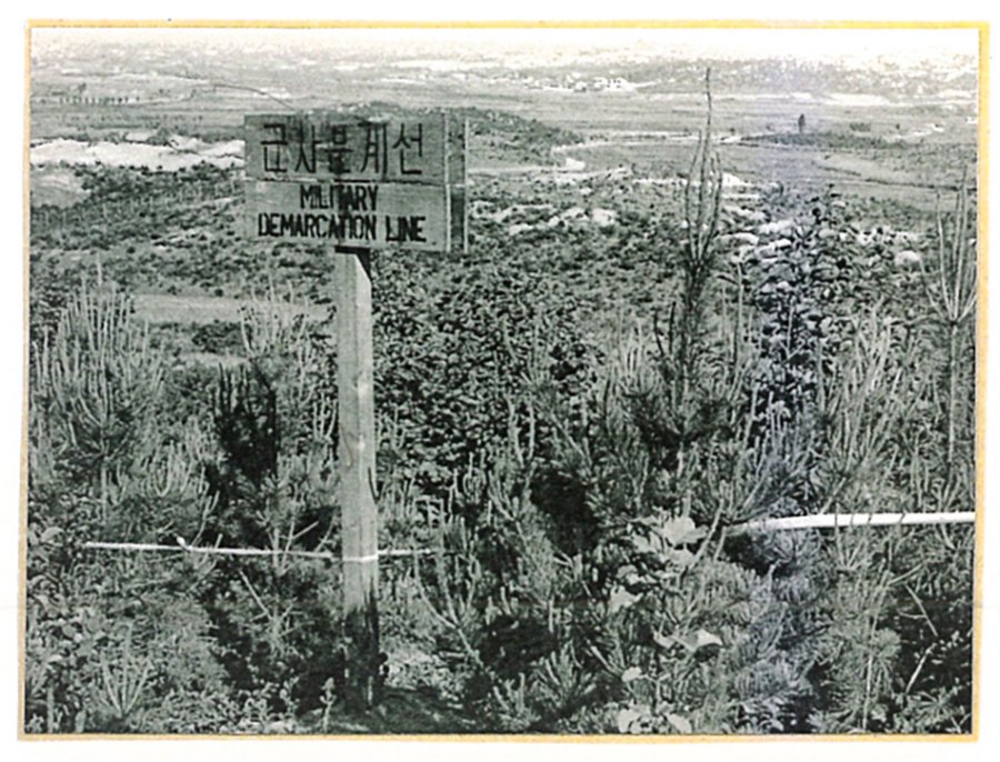 With a length of about 250 kilometers, the Military Demarcation Line, which runs approximately along the 38th parallel, was marked in 1953 with over a thousand markers.
